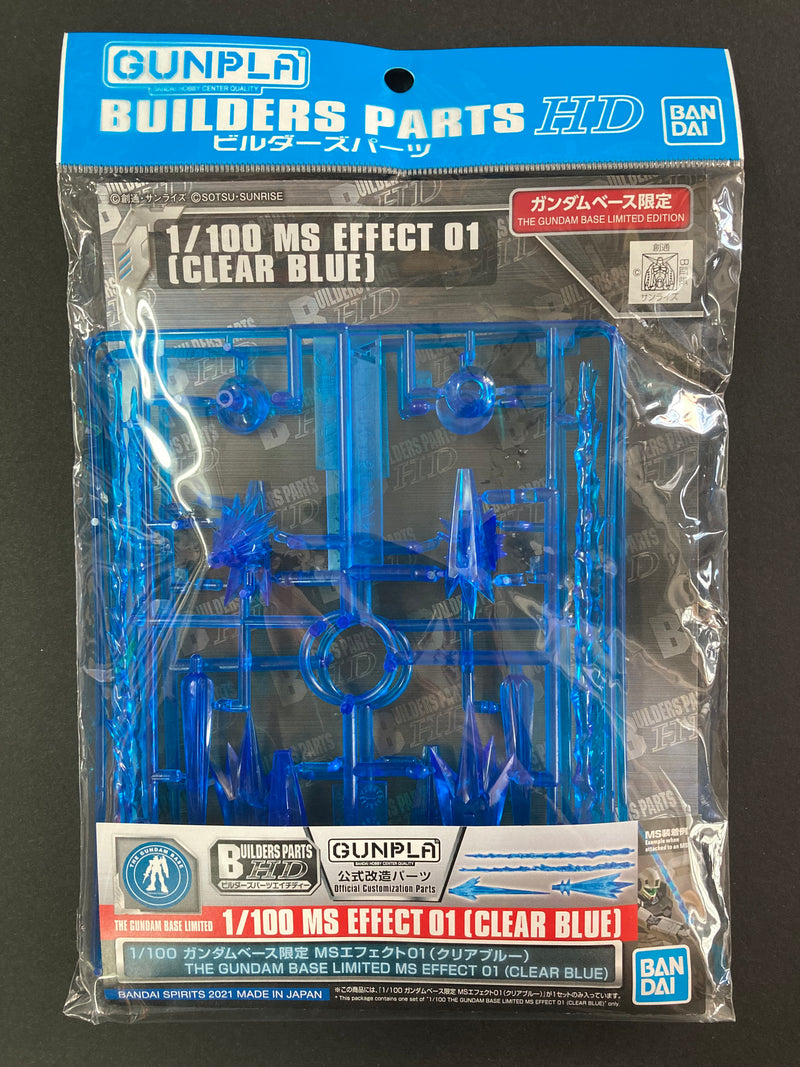 1/100 MS Effect 01 (Clear Blue) Version