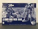 HGUC 1/144 RMS-099 Rick Dias
