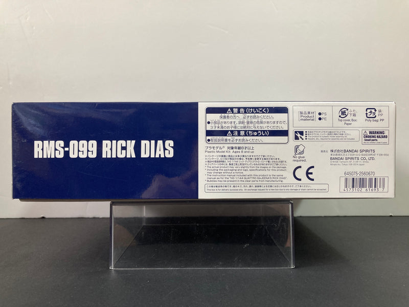 HGUC 1/144 RMS-099 Rick Dias
