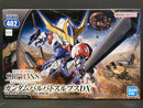 SD BB Senshi No. 402 ASW-G-08 Gundam Barbatos Lupus DX [高達巴巴托司 狼式] ~ Mobile Suit Gundam: Iron-Blooded Orphans