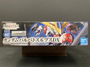 SD BB Senshi No. 402 ASW-G-08 Gundam Barbatos Lupus DX [高達巴巴托司 狼式] ~ Mobile Suit Gundam: Iron-Blooded Orphans