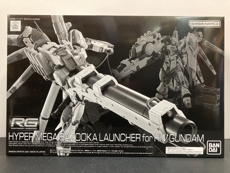 RG 1/144 Hyper Mega Bazooka Launcher for Hi-V Gundam