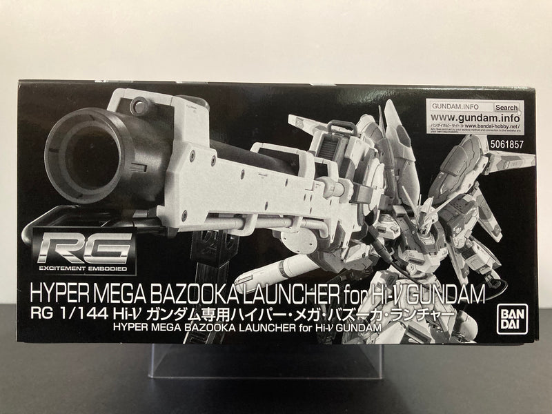 RG 1/144 Hyper Mega Bazooka Launcher for Hi-V Gundam