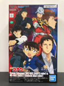 HG 1/144 Conan Edogawa (MS-06S Zaku II Color) & MS-06S Zaku II (Shuichi Akai Color) Version