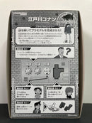 HG 1/144 Conan Edogawa (MS-06S Zaku II Color) & MS-06S Zaku II (Shuichi Akai Color) Version