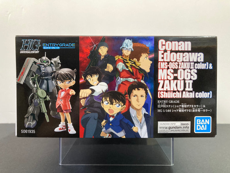 HG 1/144 Conan Edogawa (MS-06S Zaku II Color) & MS-06S Zaku II (Shuichi Akai Color) Version