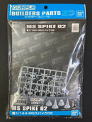 BPHD 1/144 No. 25 MS Spike 02 [Builders Parts HD: BPHD-25]