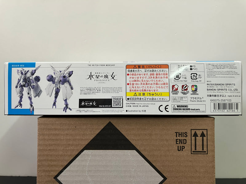 HGTWFM 1/144 No. 002 CEK-040 Beguir-Beu [異端審判者]