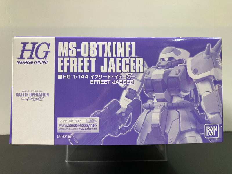 HGUC 1/144 MS-08TX[NF] Efreet Jaeger