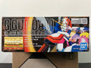MG 1/100 G Gundam Neo Japan Mobile Fighter GF13-017NJII [神高達]