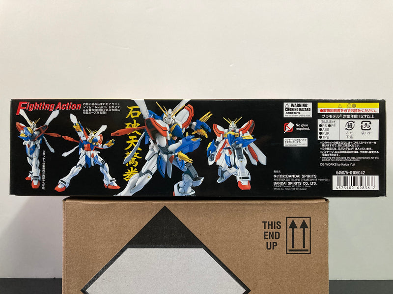 MG 1/100 G Gundam Neo Japan Mobile Fighter GF13-017NJII