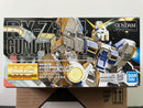 MG 1/100 RX-78-4 Gundam G04 E.F.S.F. Prototype Mobile Suit of Space Battle Use [RX-78-4 高達 4號機]