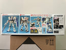 MG 1/100 RX-78-4 Gundam G04 E.F.S.F. Prototype Mobile Suit of Space Battle Use [RX-78-4 高達 4號機]