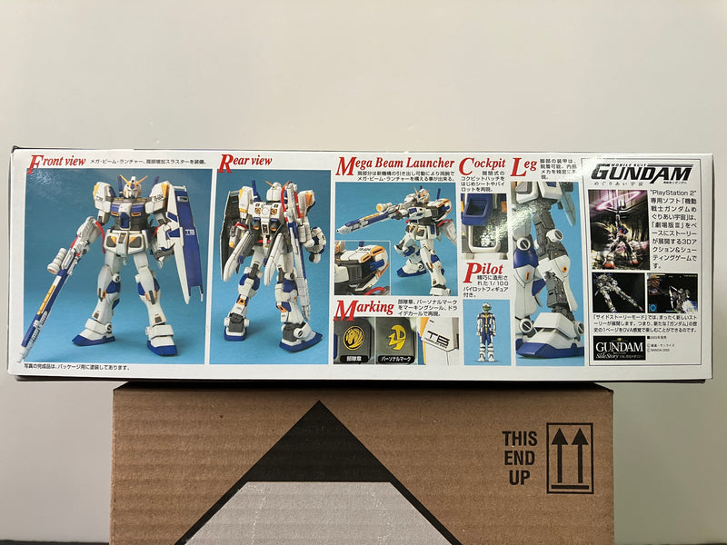 MG 1/100 RX-78-4 Gundam G04 E.F.S.F. Prototype Mobile Suit of Space Battle Use [RX-78-4 高達 4號機]