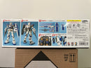 MG 1/100 RX-78-4 Gundam G04 E.F.S.F. Prototype Mobile Suit of Space Battle Use [RX-78-4 高達 4號機]