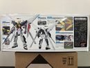 MG 1/100 GX-9901-DX Gundam Double X Satellite System Loading Mobile Suit [高達 Double X]
