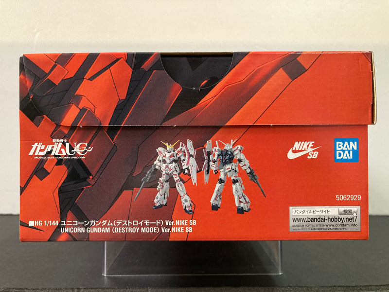 HGUC 1/144 RX-0 Unicorn Gundam (Destroy Mode) Version NIKE SB