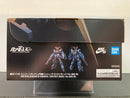 HGUC 1/144 RX-0 Unicorn Gundam 02 Banshee (Destroy Mode) Version NIKE SB