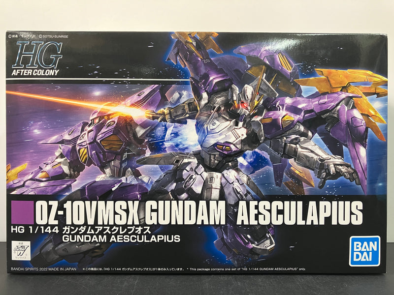 HGAC 1/144 OZ-10VMSX Gundam Aesculapius