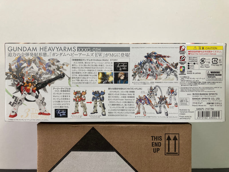 MG 1/100 XXXG-01H Gundam Heavyarms EW