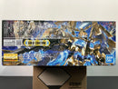 MG 1/100 RX-0 Unicorn Gundam 03 Phenex Full Psycho-Frame Prototype Mobile Suit - Gold Coating Version [獨角獸高達 3號機 鳳凰 - 電鍍金色]