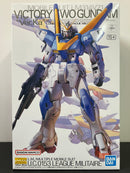 MG 1/100 Mobile Suit LM314V21 Victory Two Gundam L.M./Multiple Mobile Suit Version Ka