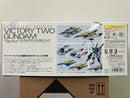 MG 1/100 Mobile Suit LM314V21 Victory Two Gundam L.M./Multiple Mobile Suit Version Ka