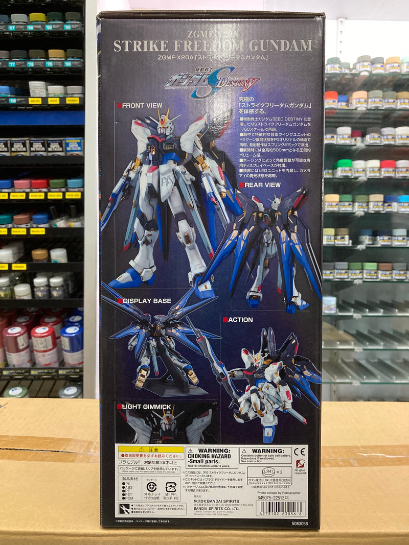 PG 1/60 ZGMF-X20A Strike Freedom Gundam Z.A.F.T. Mobile Suit