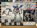 PG 1/60 Gundam Exia Celestial Being Mobile Suit GN-001