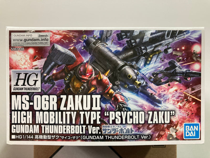 MS-06R Zaku II High Mobility Type Psycho Zaku (Gundam Thunderbolt Version)
