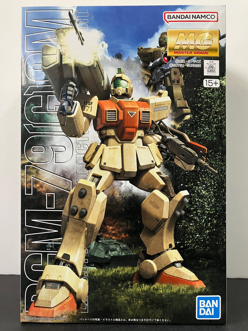 MG 1/100 RGM-79[G] GM E.F.S.F. First Production Mobile Suit [陸戰型吉姆]
