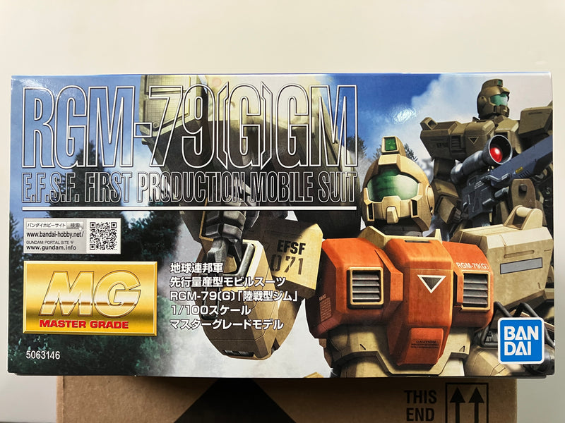 MG 1/100 RGM-79[G] GM E.F.S.F. First Production Mobile Suit [陸戰型吉姆]