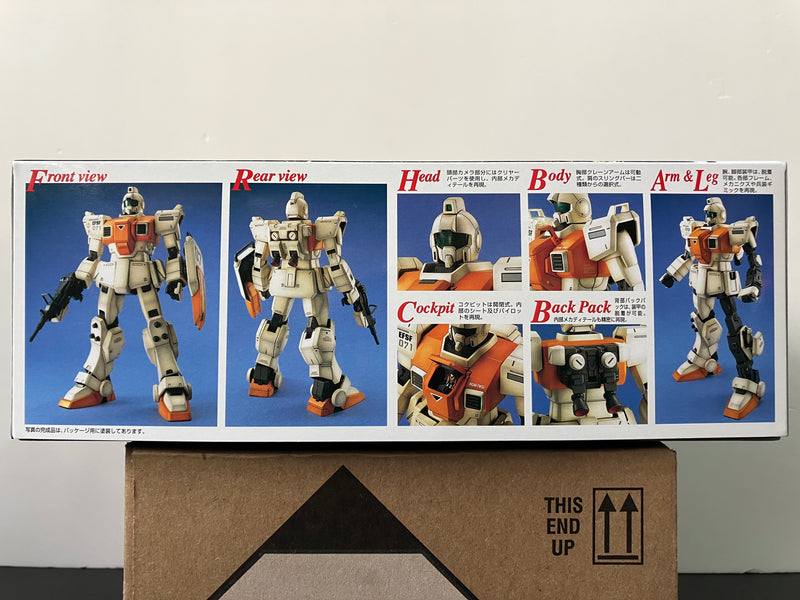 MG 1/100 RGM-79[G] GM E.F.S.F. First Production Mobile Suit [陸戰型吉姆]