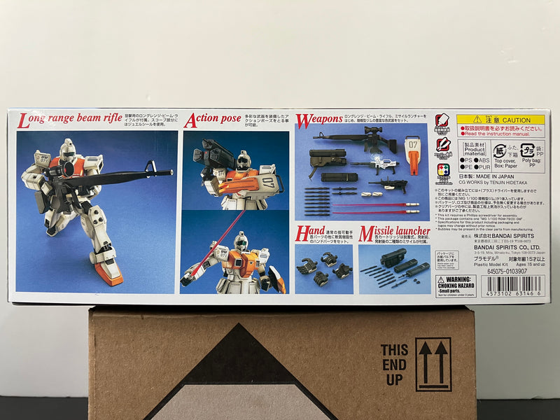 MG 1/100 RGM-79[G] GM E.F.S.F. First Production Mobile Suit [陸戰型吉姆]