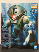 MG 1/100 MSM-04 Acguy Principality of Zeon Mass-Productive Amphibious Mobile Suit [龜霸]