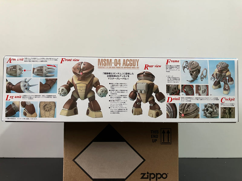 MG 1/100 MSM-04 Acguy Principality of Zeon Mass-Productive Amphibious Mobile Suit [龜霸]