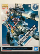 MG 1/100 RX-78-2 Gundam Version 3.0 [Clear Color] Version