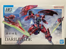 HGTWFM 1/144 No. 08 MD-0064 Darilbalde