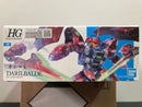 HGTWFM 1/144 No. 08 MD-0064 Darilbalde