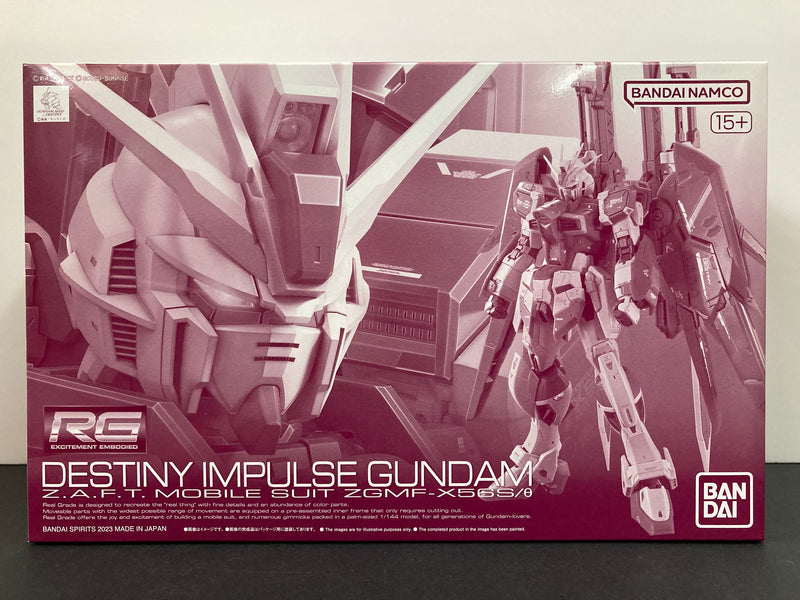 RG 1/144 Destiny Impulse Gundam Z.A.F.T. Mobile Suit ZGMF-X56S/θ