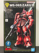 The Gundam Base Japan HGUC 1/144 Zeon Mobile Suit MS-06S Zaku II 21st Century Real Type Version [馬沙專用渣古II 21世紀實戰配色版本 ~ 川口名人完全監修]