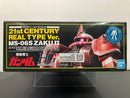 The Gundam Base Japan HGUC 1/144 Zeon Mobile Suit MS-06S Zaku II 21st Century Real Type Version