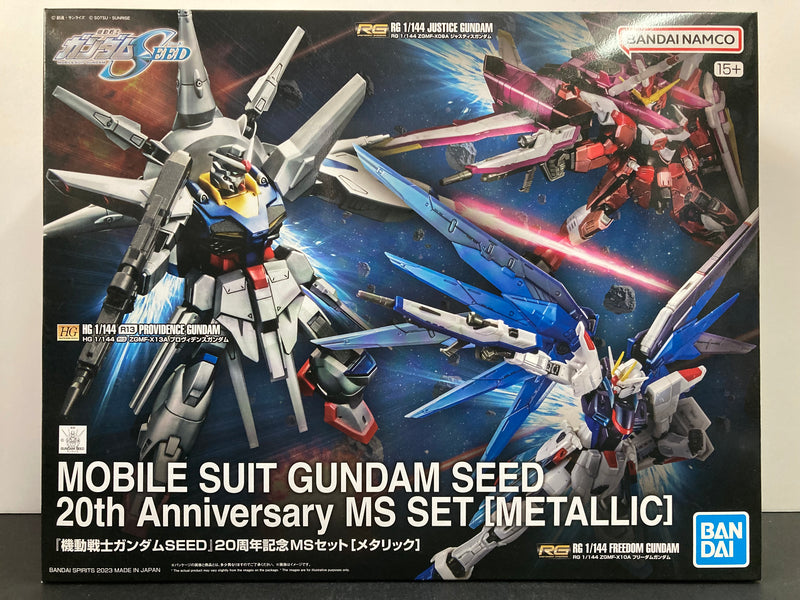HG & RG 1/144 Mobile Suit Gundam Seed 20th Anniversary MS Set [Metallic] Version