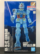 HGGTO 1/144 RX-78-02 Gundam (Gundam The Origin Version) E.F.F. Prototype Mobile Suit  - 2022 Yoshikazu Yasuhiko/Mobile Suit Gundam The Origin Exhibition Edition