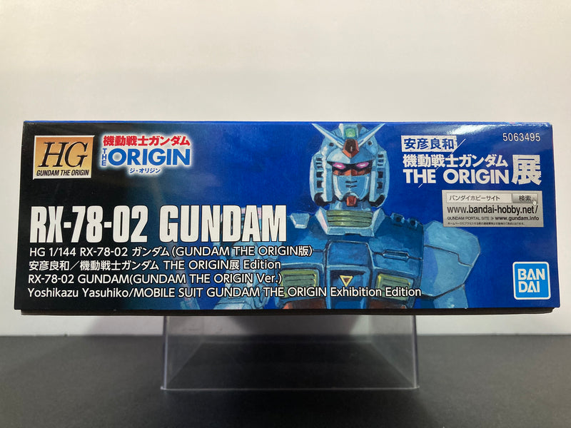 HGGTO 1/144 RX-78-02 Gundam (Gundam The Origin Version) E.F.F. Prototype Mobile Suit  - 2022 Yoshikazu Yasuhiko/Mobile Suit Gundam The Origin Exhibition Edition