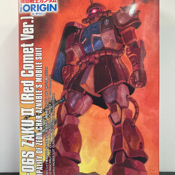 未開封 MOBILE SUIT GUNDAM CHAR AZNABLE 1/144 HG MS-06S ZAKU II PRINCIPALITY OF ZEON CHAR AZNABLE'S