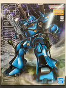 MG 1/100 MS-18E Kampfer Principality of Zeon Assault Use Mobile Suit [京寶梵]