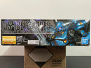 MG 1/100 MS-18E Kampfer Principality of Zeon Assault Use Mobile Suit [京寶梵]