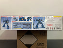 MG 1/100 MS-18E Kampfer Principality of Zeon Assault Use Mobile Suit [京寶梵]