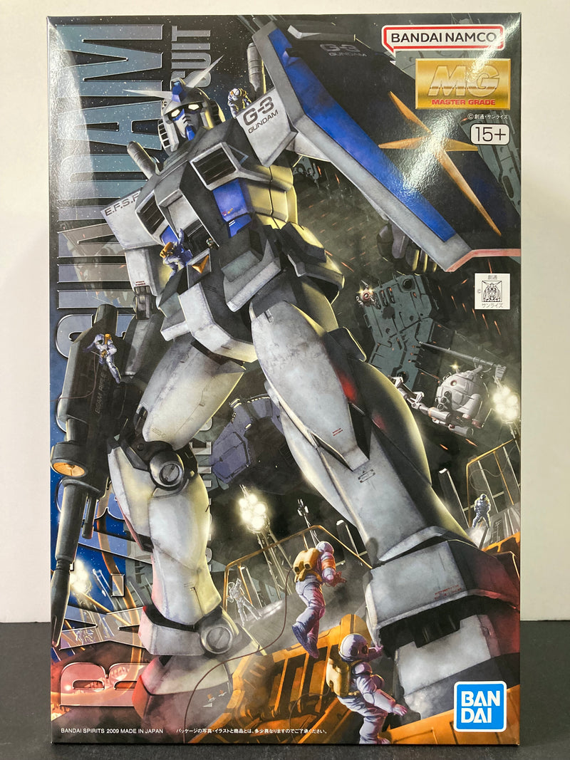 MG 1/100 RX-78-3 Gundam Version 2.0 E.F.S.F. Prototype Close-Combat Mobile Suit